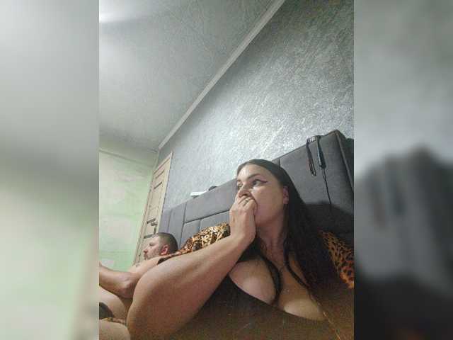 kissmabont in webcam