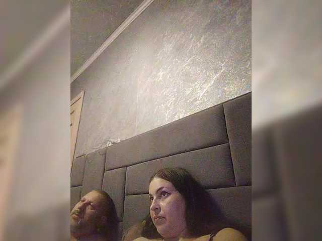 kissmabont live cam on BongaCams