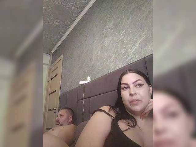 kissmabont online