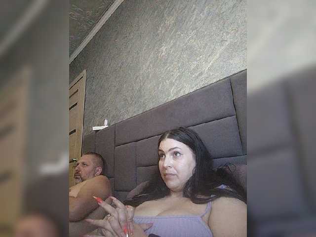 эросцена kissmabont