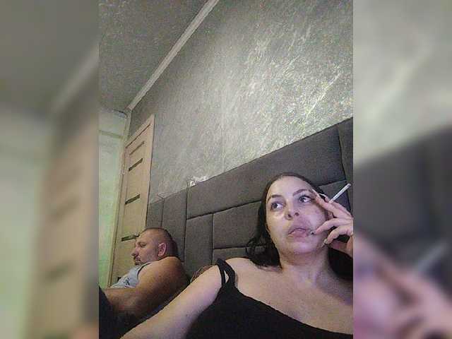 эро с kissmabont