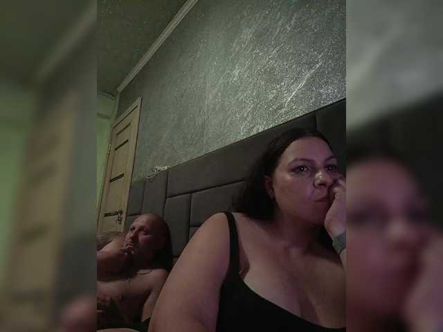 kissmabont live show
