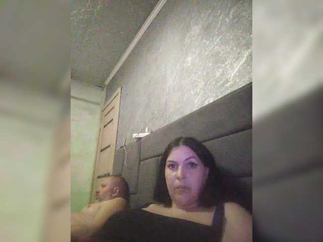 kissmabont's BongaCams show and profile