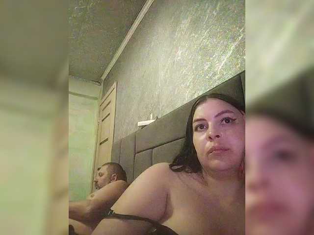 kissmabont