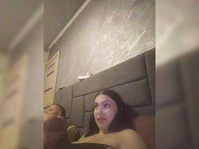 kissmabont live show