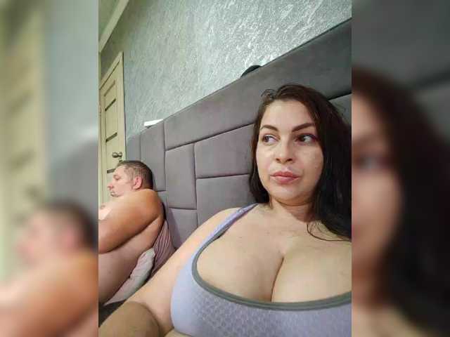 kissmabont