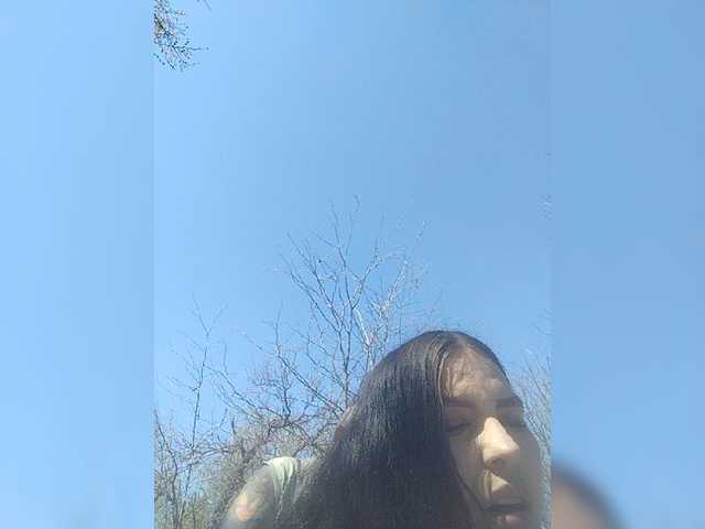  kissmabont chat room