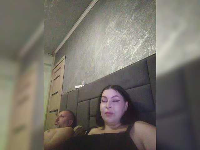 kissmabont's BongaCams show and profile