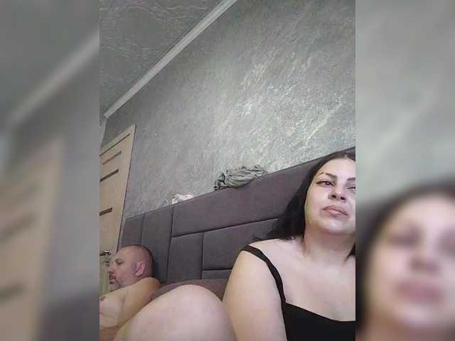 kissmabont
