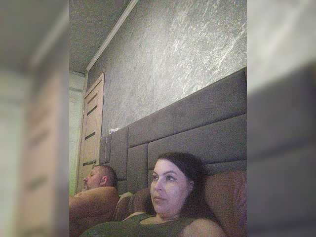 kissmabont's BongaCams show and profile