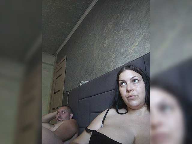 kissmabont live cam on BongaCams