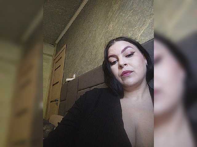 kissmabont live show