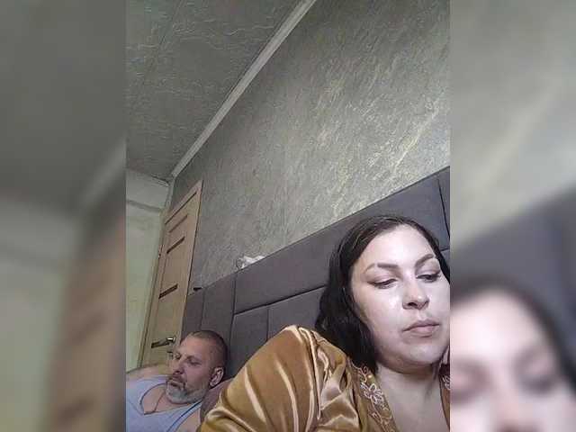 kissmabont live cam on BongaCams