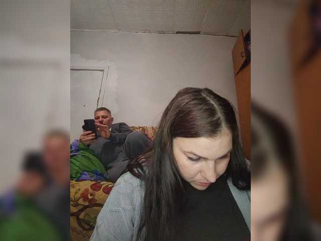kissmabont