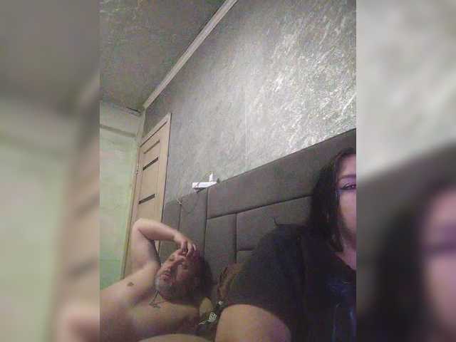 kissmabont's BongaCams profile