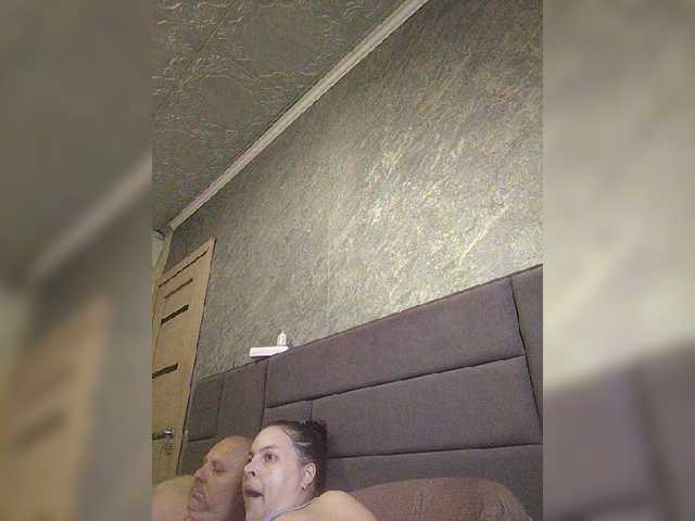 kissmabont live cam
