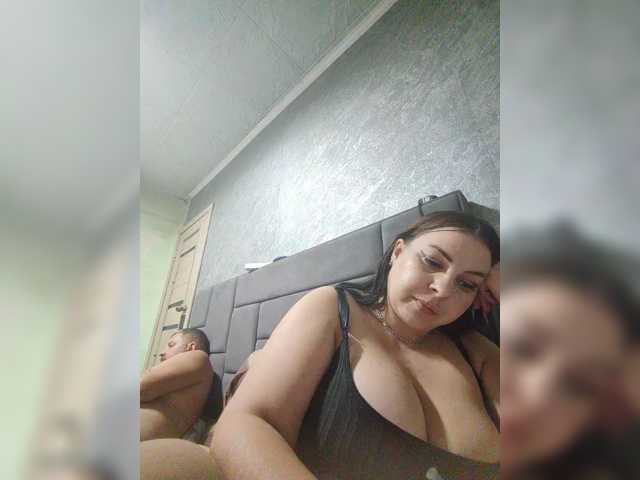 kissmabont webcam model