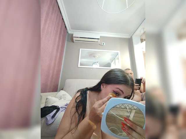 kissmabont live cam on BongaCams