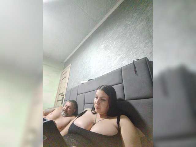 kissmabont, modèle webcam