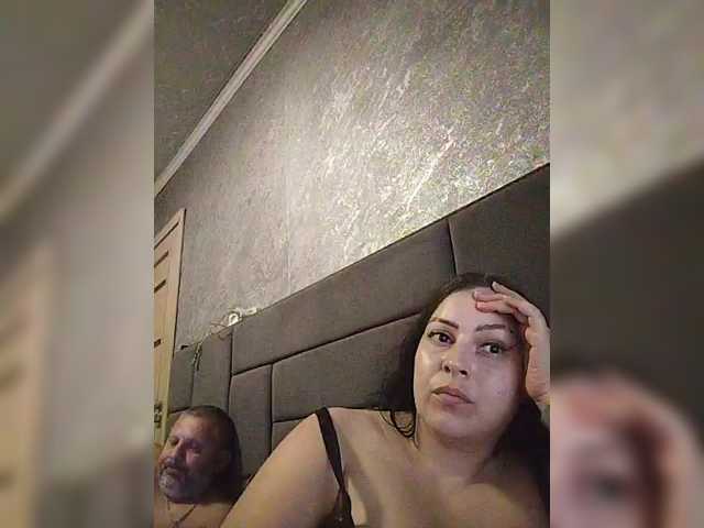 kissmabont