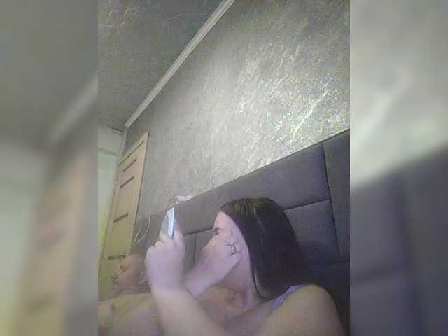 kissmabont live sex