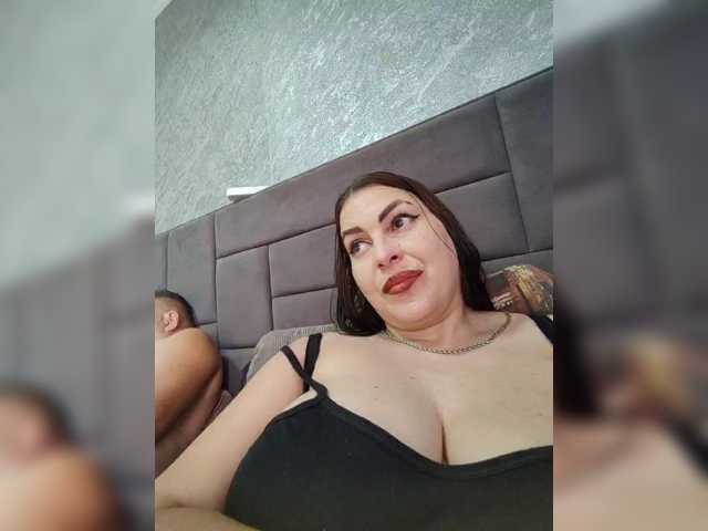 kissmabont