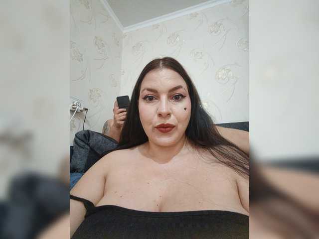 kissmabont