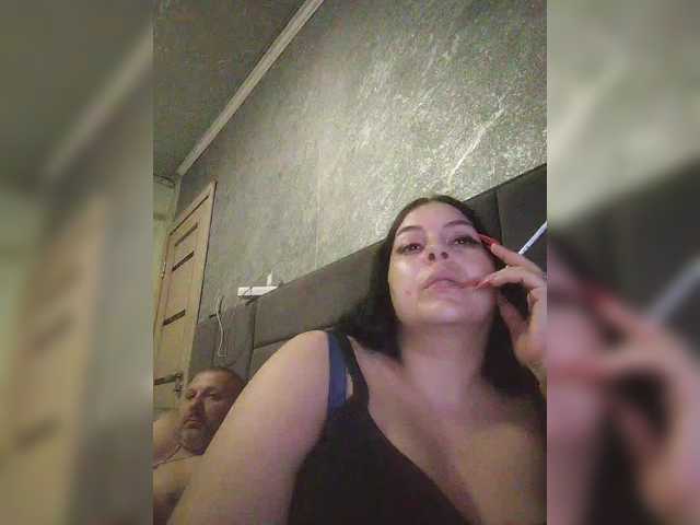 kissmabont's BongaCams show and profile