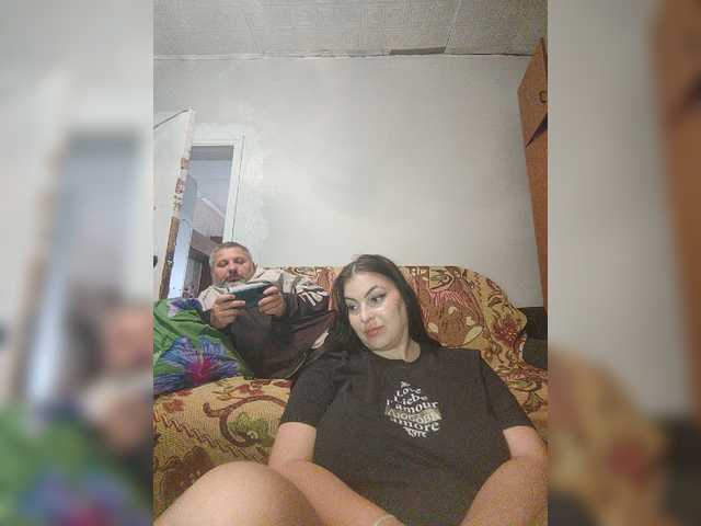 kissmabont