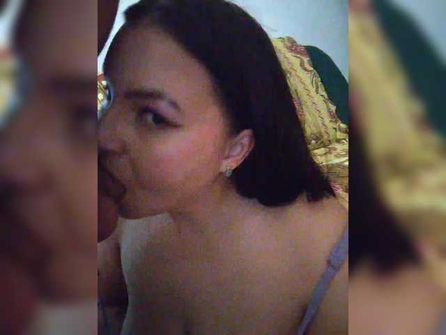 kissmabont