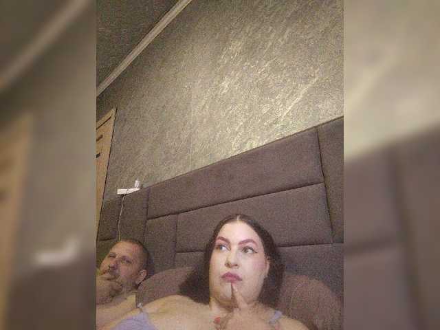 эросцена kissmabont