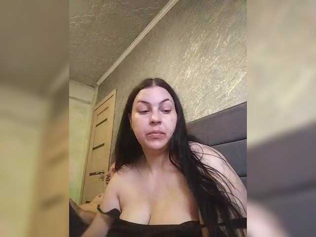 kissmabont