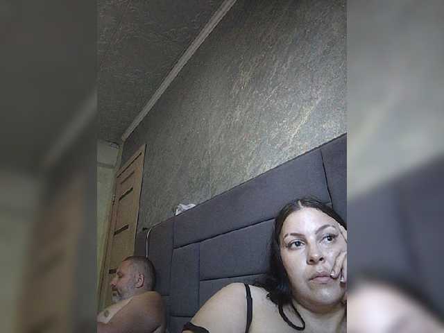 kissmabont live cam on BongaCams