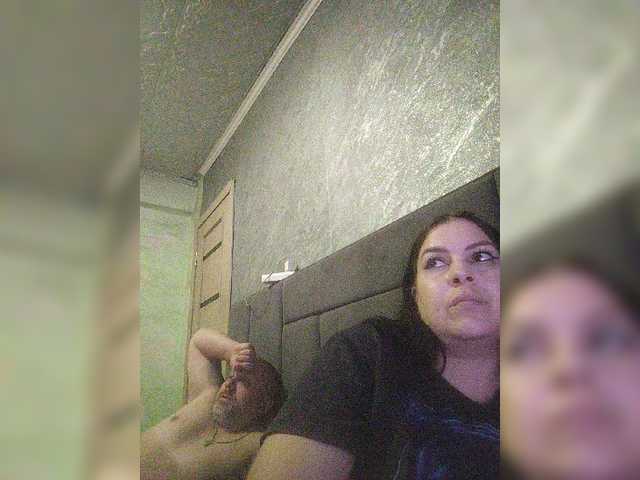 kissmabont's BongaCams show and profile