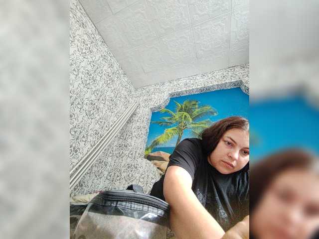 kissmabont live cam on BongaCams