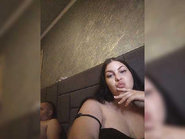 kissmabont webcam