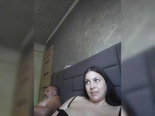 kissmabont online