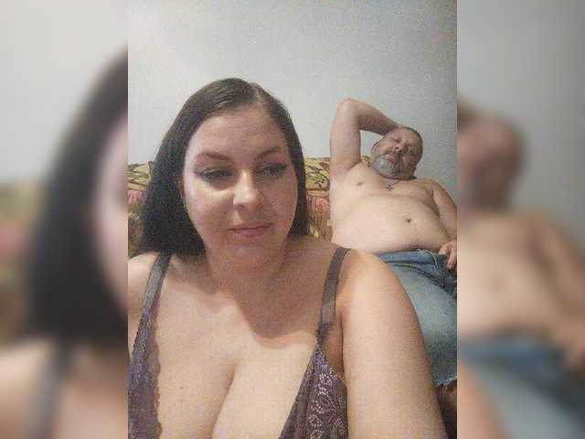 kissmabont