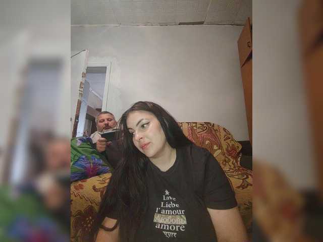 kissmabont