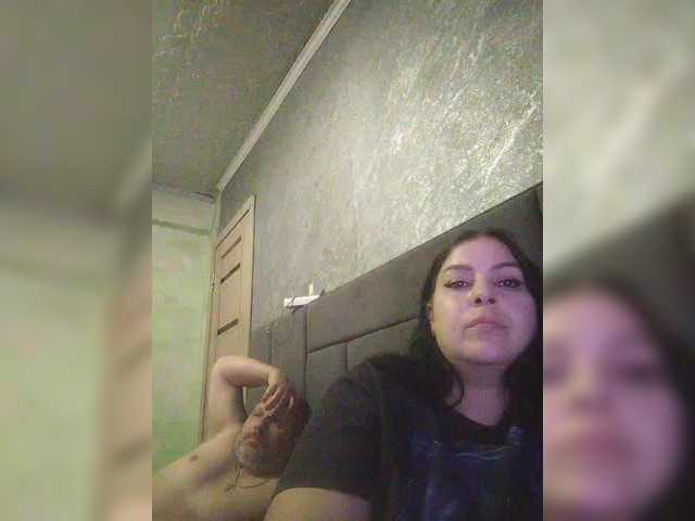 kissmabont's BongaCams show and profile