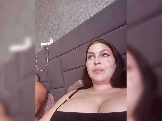 kissmabont