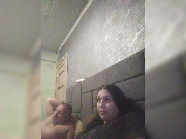 kissmabont's BongaCams show and profile