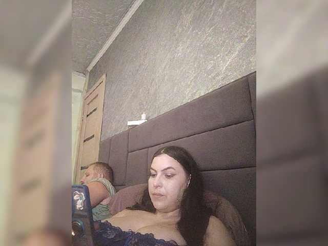 kissmabont cam belle
