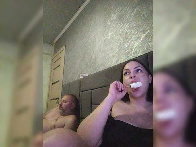 kissmabont