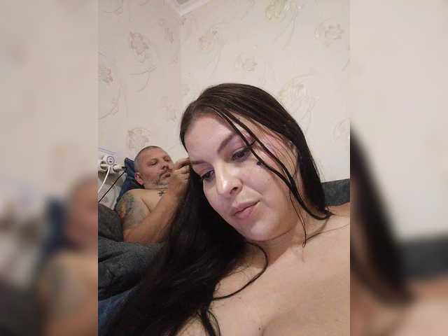 kissmabont