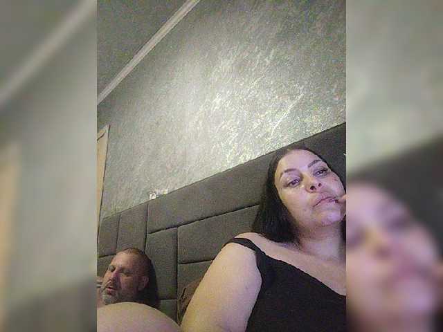 kissmabont