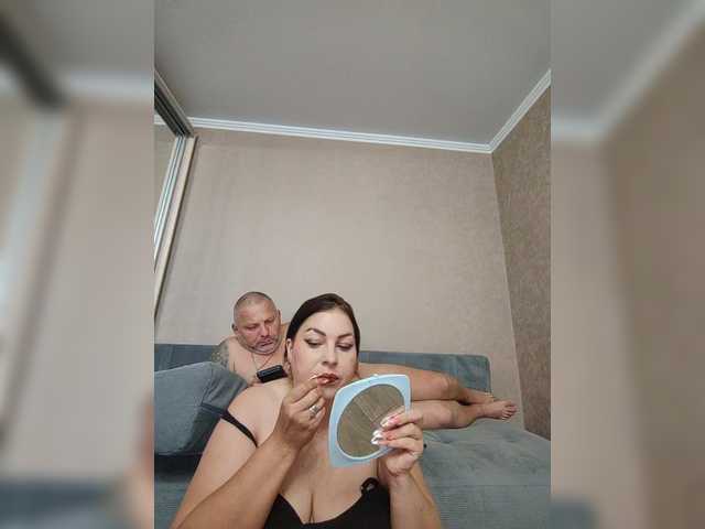 kissmabont