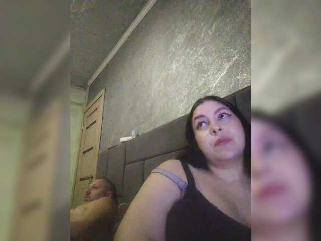 kissmabont cam belle