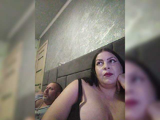 стрип от kissmabont