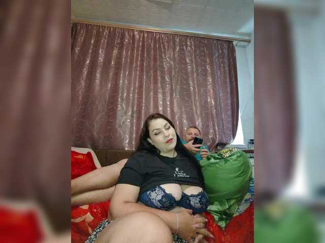 kissmabont